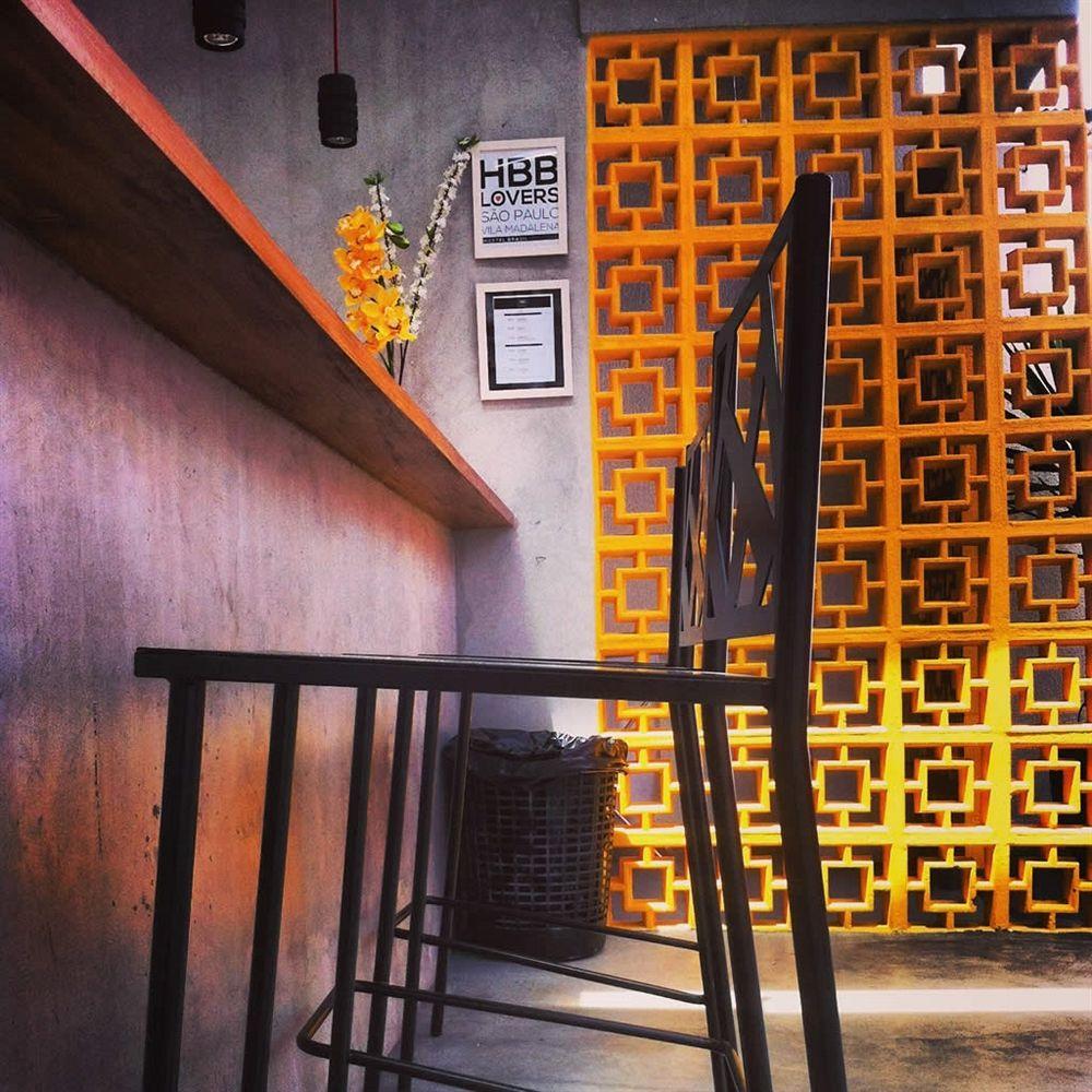 Hbb Hostel "Bar"- Vila Madalena São Paulo Luaran gambar